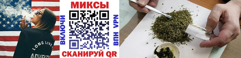 Купить  Алдан  БУТИРАТ оксибутират 