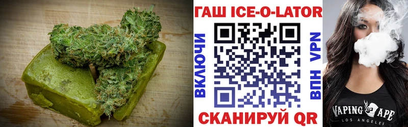Купить где  Алдан  Cannafood марихуана 