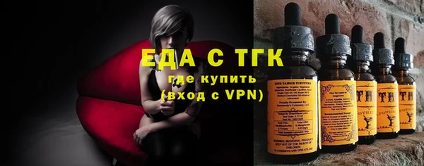 альфа пвп Остров