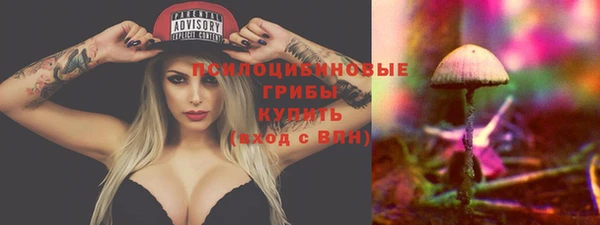 альфа пвп Остров