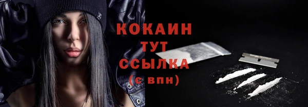 альфа пвп Остров