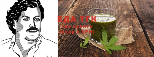 прущий лед Осташков