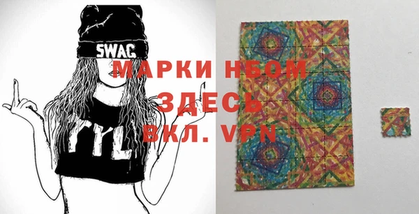 прущий лед Осташков