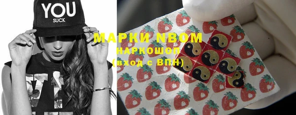 альфа пвп Остров