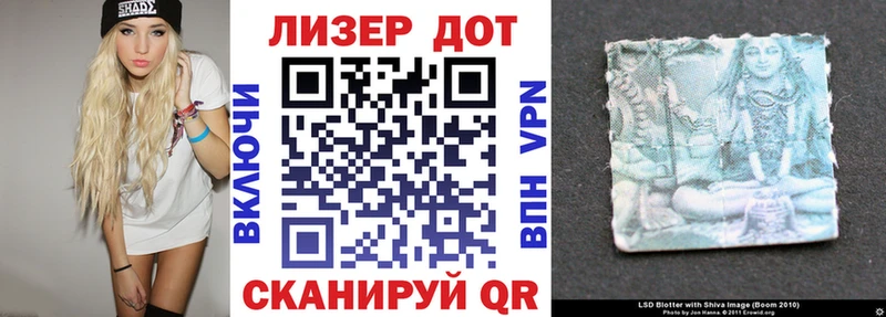 Купить закладки  Алдан  Марки 25I-NBOMe 1,5мг 