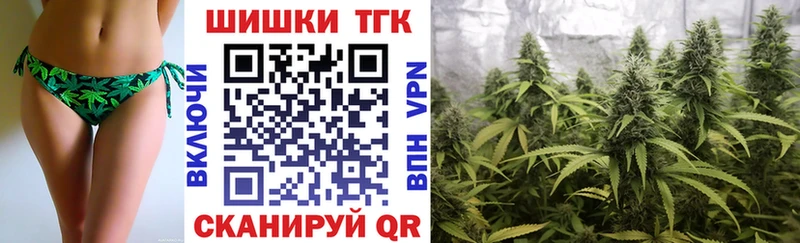 Канабис марихуана  Купить где  Алдан 